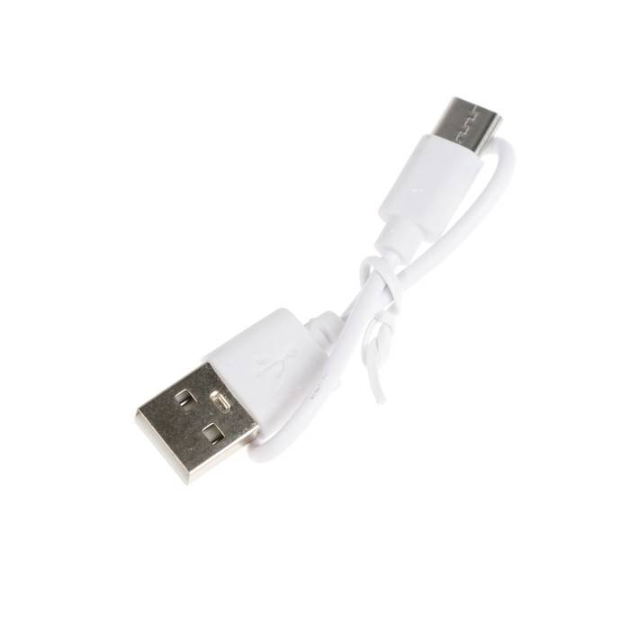 Электрическая портативная грелка для рук, 5 Вт, АКБ, 800 мАч, до 55 °С, USB, белая